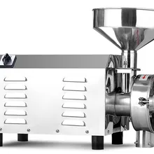 1500 Вт, Специя и мельница для китайского траволечения, сахарная мельница, соевое зерно устройство для измельчения продуктов, нержавеющая сталь RH