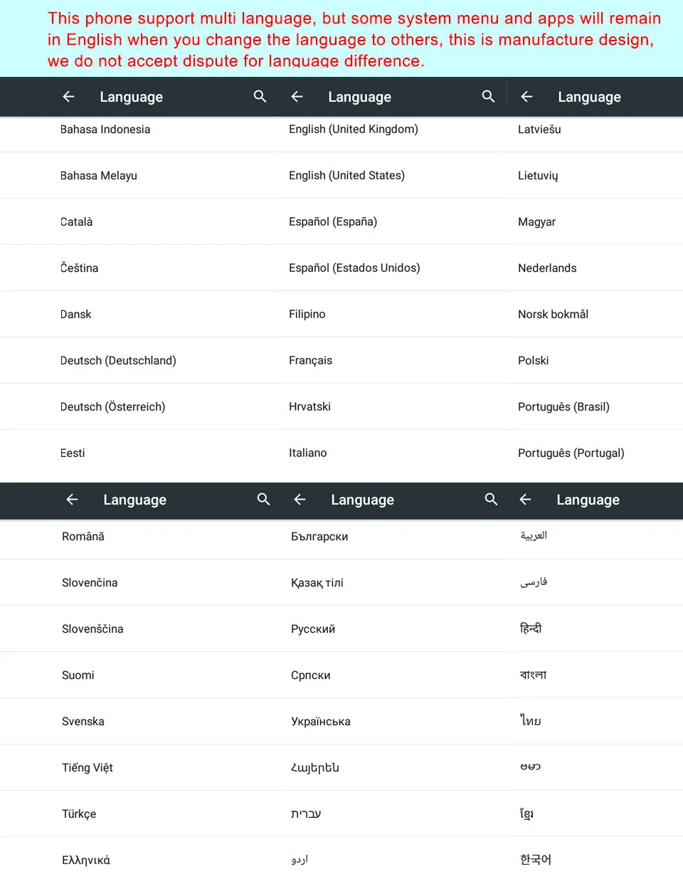 language