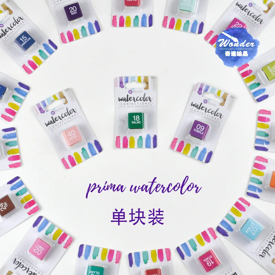 Точечный импорт Prima marketing одноцветные прозрачные акварельные пигменты