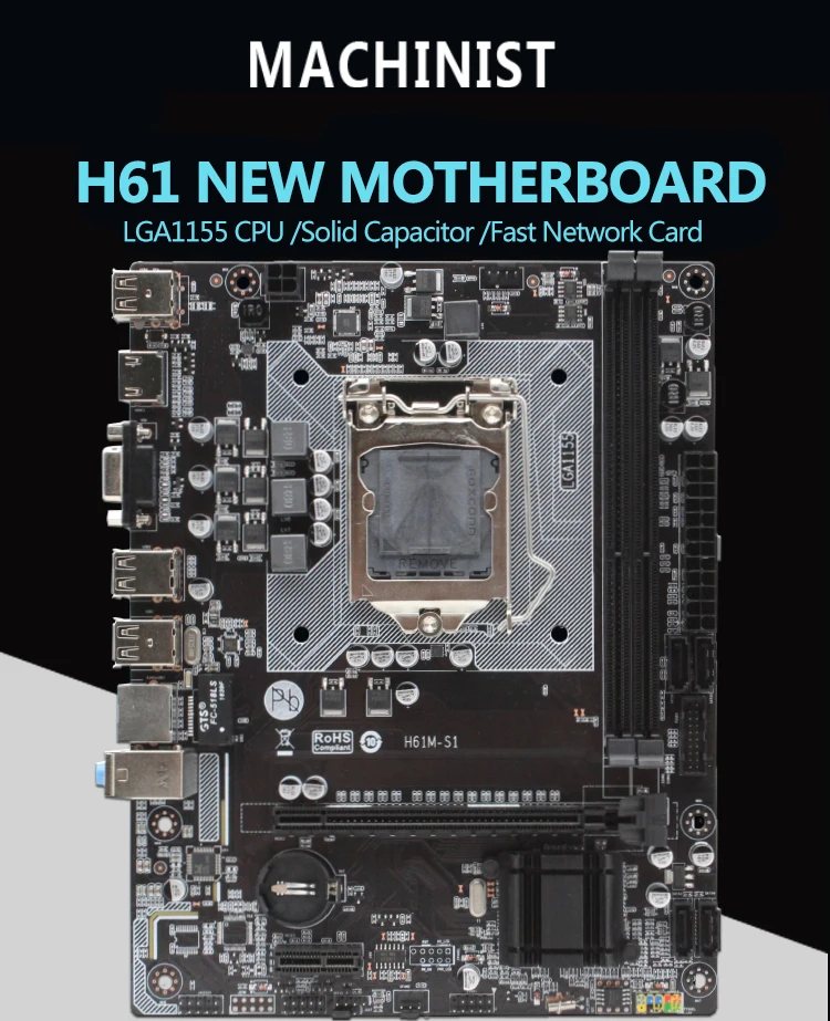 LGA 1155 H61 Socket материнская плата двухканальная память DDR3 Micro-ATX интегрированная графическая Поддержка Intel i3 i5 i7 H61M-S1 материнская плата