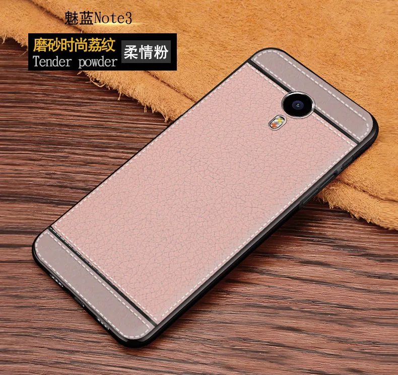Note3-_11