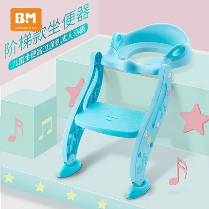  Children's toilet toilet ladder men and women baby small toilet infant large seat washer child urin