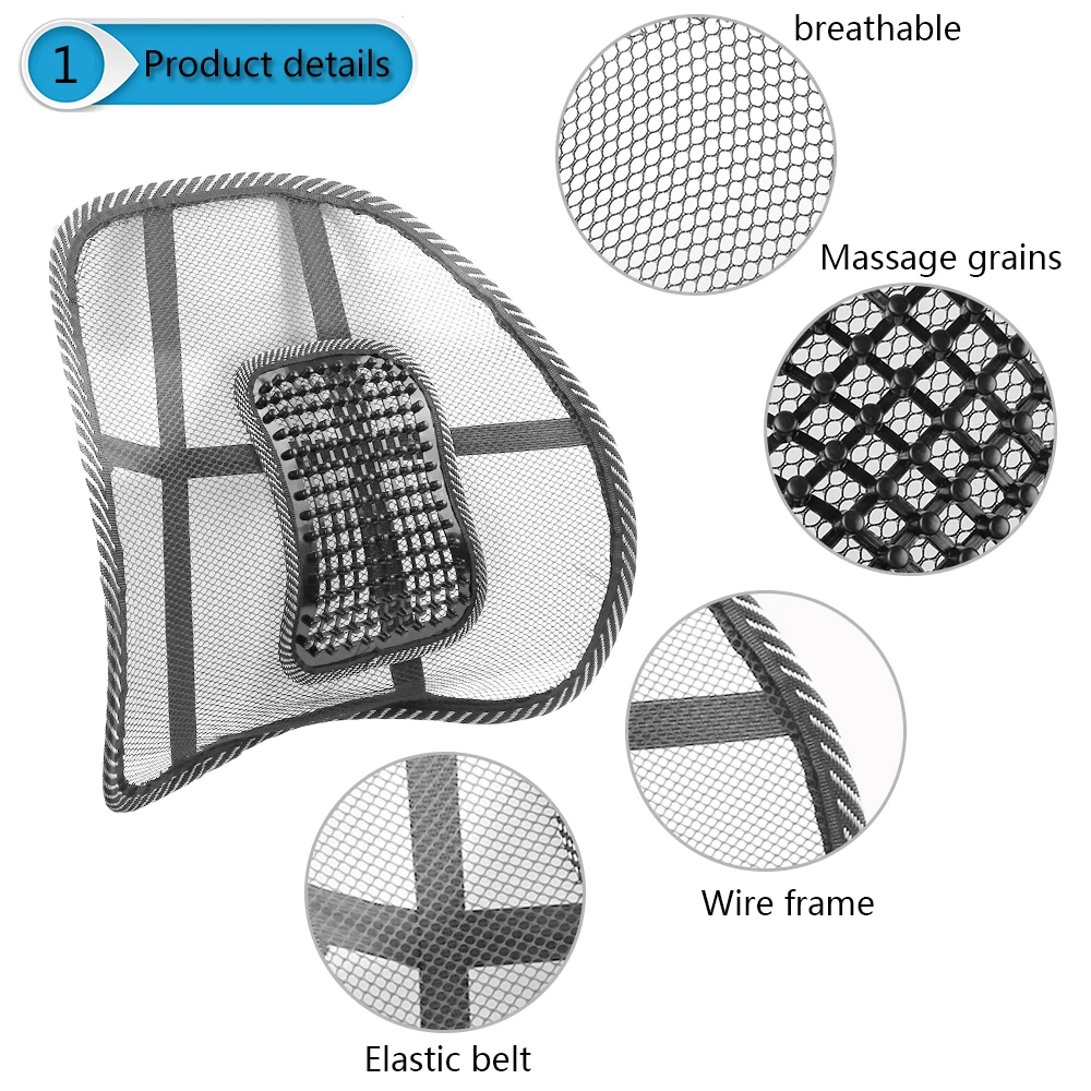 Универсальный сетчатый стул для облегчения поясничной боли в спине, Автомобильная подушка, офисное кресло, черная поясничная подушка, Автомобильная подушка для сиденья, поддержка s