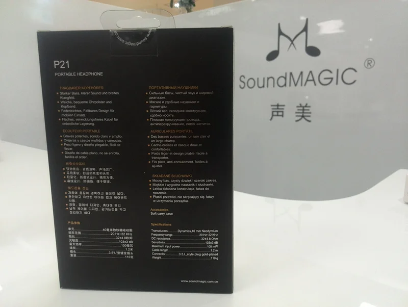 SoundMAGIC P21 портативная гарнитура, наушники для мобильного телефона, планшета, ноутбука, ПК, MP3, новые оригинальные наушники с супер басами, Hifi