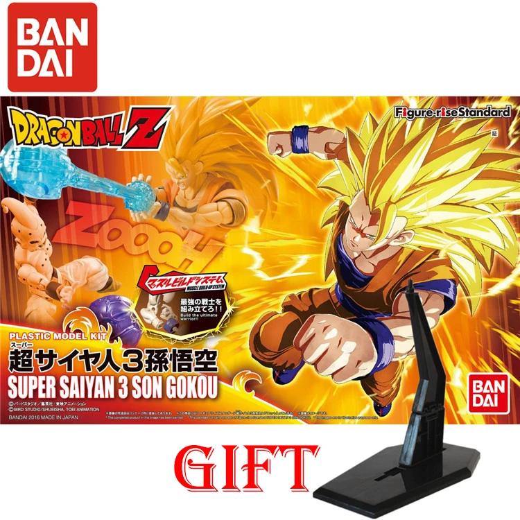 Dragon Ball Super Frieza Cell Vegeta Goku ПВХ фигурка Модель Детские Куклы Фигурки коллекционные - Цвет: Dragon Ball006