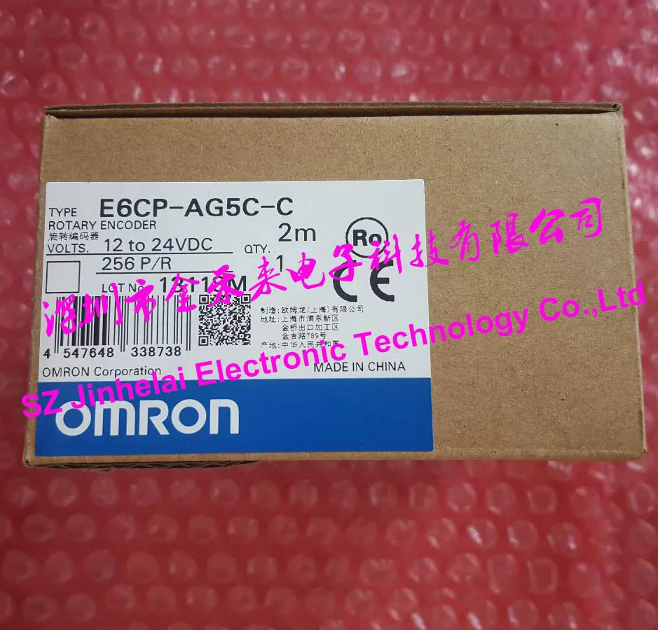 

New and original E6CP-AG5C-C 256P/R OMRON ROTARY ENCODER 12-24VDC 2M