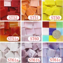 200 грамм/65 шт 20X20 мм 3/4 дюйма витражи стеклянные украшения, 2X2 cmred; цвет желтый, розовый; пурпурное стекло мозаика хобби, сделай сам, Материал Сделано в Китае