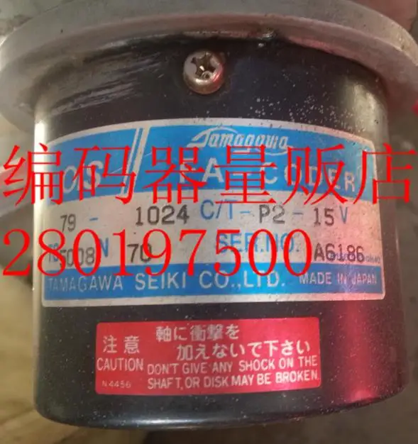 

[BELLA] TS5008N70 Japan, Japan, high precision CO. LTD, SEIKI encoder completely generic products