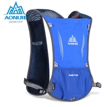 NEW AONIJIE 5L Running Backpack Kettle Package Marathon Cycling Bags Running Vest Kettle Sport Bag Waterproof Nylon Bag E913