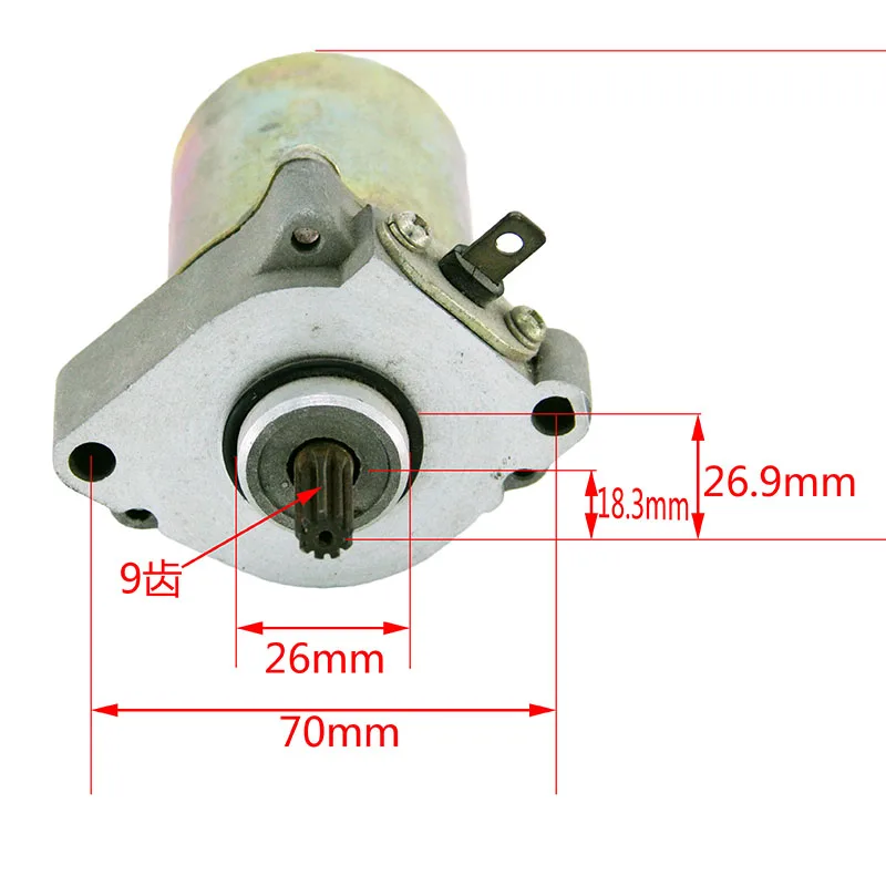 Скутер сплав 9 зубов мотоцикл стартер высокая производительность Электрический стартер подходит для LINGBEN 100cc моторный мопед скутер CQ-164