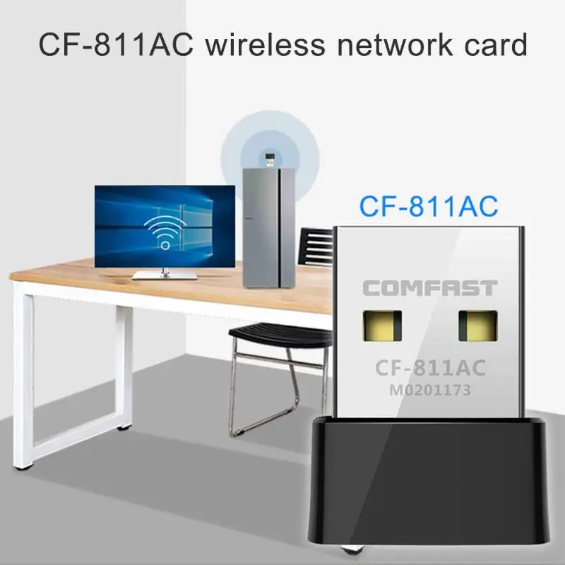 Comfast CF-811AC 650 Мбит/с беспроводной USB Wi-Fi адаптер для ресивера 2,4 + 5 ГГц USB Wifi 802.11n/g/b/ac сетевая карта для ПК Wi-Fi ключ