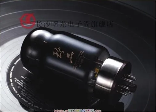 Shuguang Treasure Vacuum Tube KT88-Z-2