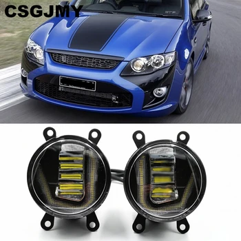 

3-IN-1 Functions LED For Ford Falcon 2014 2015 2016 2017 DRL Daytime Running Light Car Projector Fog Lamp with yellow signal