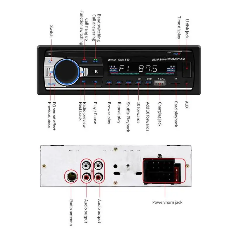 1Din SWM мотор 530 ЖК-дисплей BT музыкальный плеер автомобильное зарядное устройство стерео MP3 аудио плеер FM радио U диск AUX w/TF слот для карт памяти RCA 2USB зарядки телефона