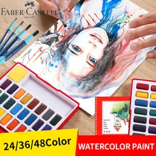 24/36/48 Цвет акварельные краски в наборе, твердая профессиональная коробка с Краски щетка Портативный для татуажа, пигмент для мануального татуажа воды Цвет Краски ing товары для рукоделия