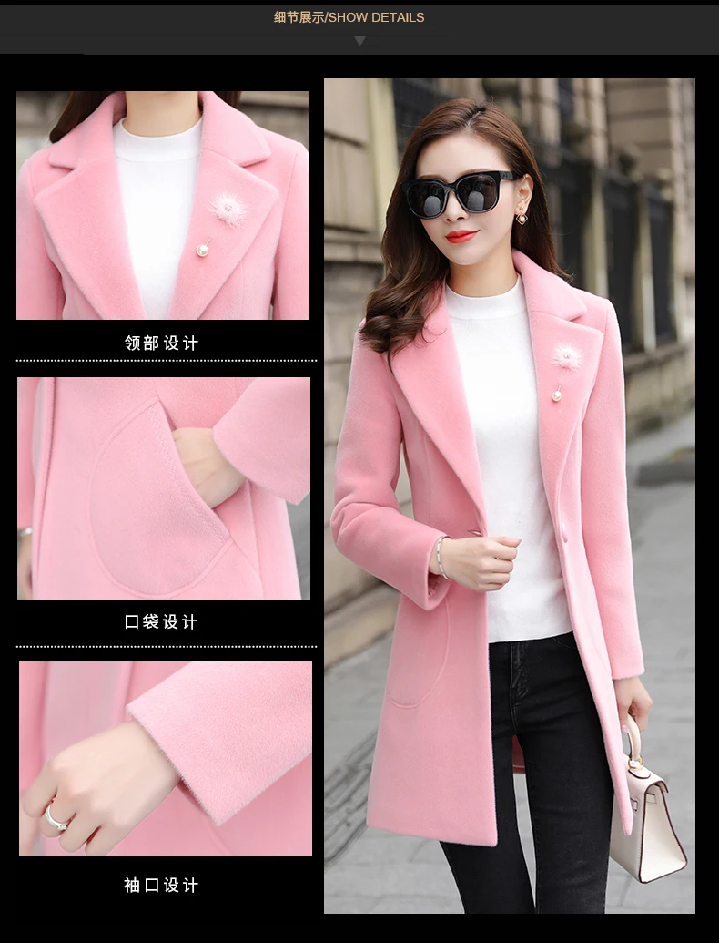Модное зимнее женское пальто, длинный абзац, Корейская версия, новое пальто, Осеннее и зимнее женское приталенное пальто TXY07