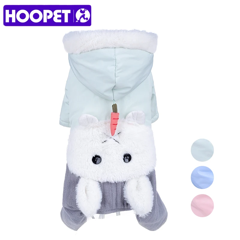

HOOPET Pet Dog Clothes Warm Down Christmas Jacket Coat Hoodies for Chihuahua Small Medium Dogs Puppy