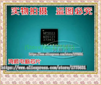 

2pcs/lot MP26123 M26123DR M26123 QFN-16 In Stock