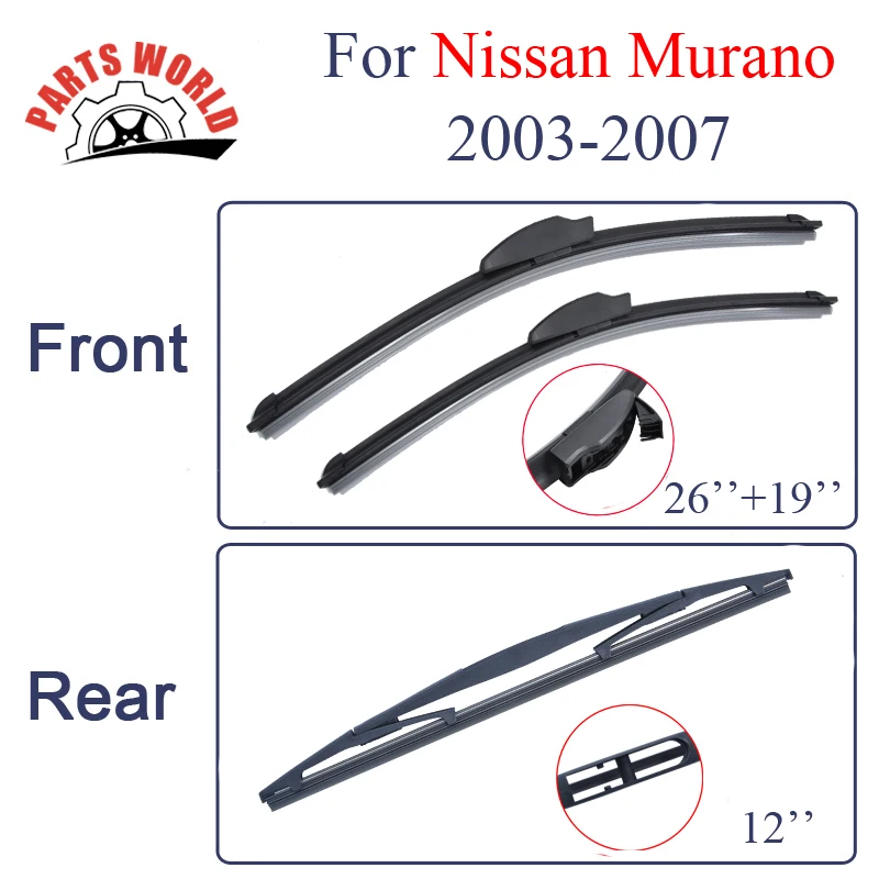 Резиновые передние и задние щетки стеклоочистителя для Nissan Murano 2003 2007 дворники