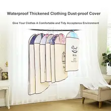 Нетканые материалы, прозрачные пыленепроницаемые чехлы для одежды, прозрачный костюм, сумка для одежды, сумки, дышащие контейнеры с крышками для хранения костюма, танцевальная одежда