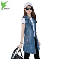 New-Summer-Denim-Vest-Jacket-Women-Clothing-Embroidery-Casual-Tops-Solid-Color-Sleeveless-Coat-Slim-Cowboy.jpg_200x200