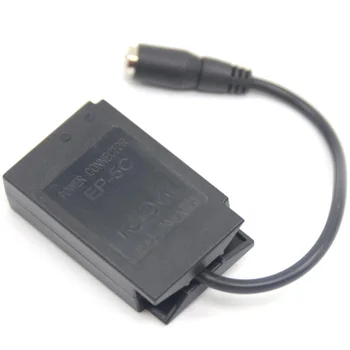 

EP-5C DC Coupler EN-EL20 dummy battery fits power adapter supply for Nikon 1J1 1J2 1J3 1S1 1V3 1AW1