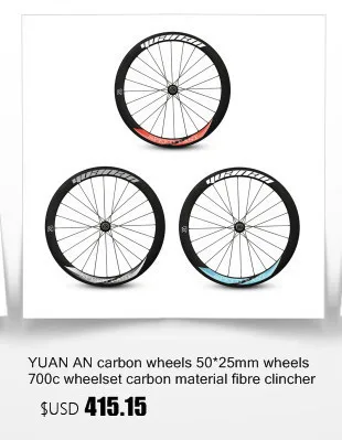 Yuan'an wheelsets 25mm width 50mm depth DT SWISS 240sHub clincher carbon road bike wheels with pillar 1432 spoke