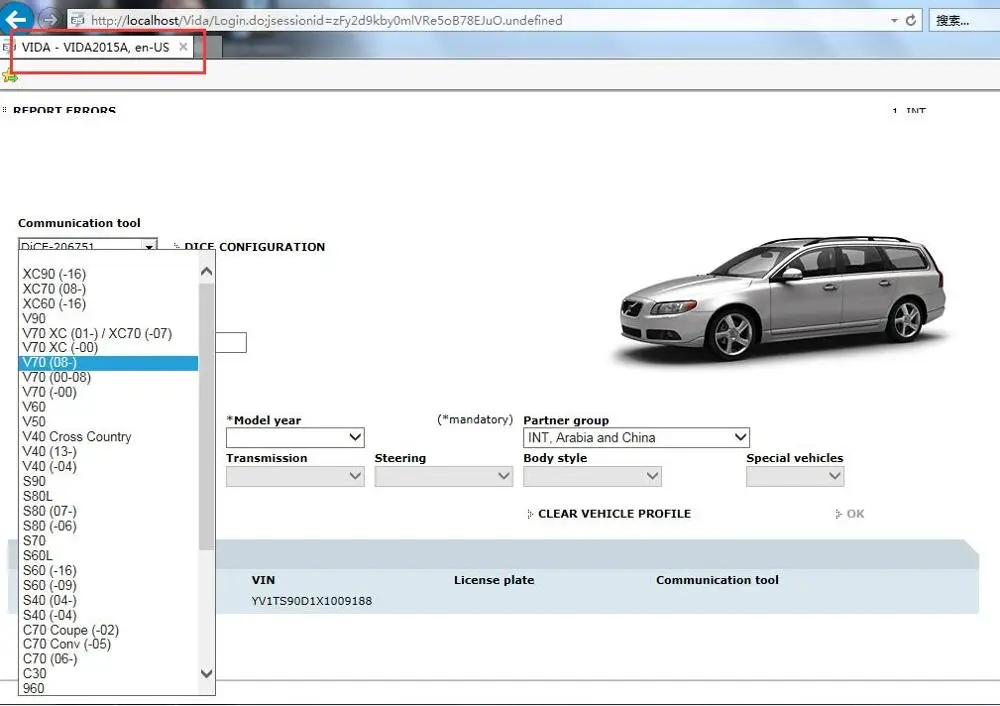 Последние Vida Dice 2015A для Volvo Vida Dice Pro диагностический инструмент программное обеспечение обновление OBDII сканер полный чип зеленый PCB