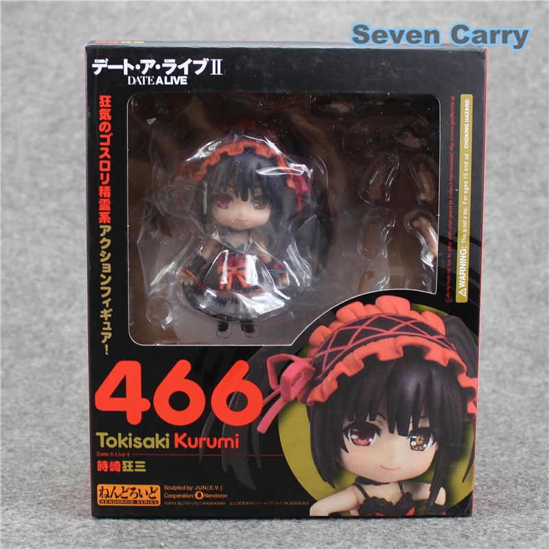 date a live kurumi nendoroid