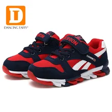 New Breathable Children Shoes 2017 Brand Boys Sneakers Girls Sport Shoes Child Rubber Leisure Trainers Casual Kids Sneakers