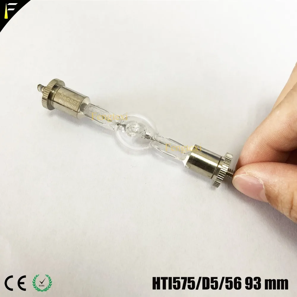 HTI575