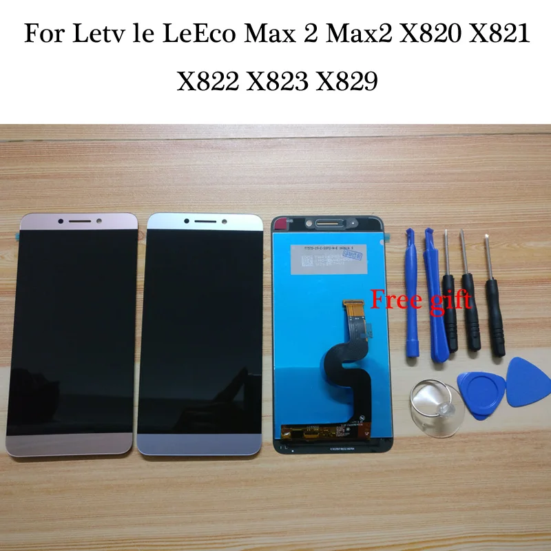 

100% tested working Gray For Letv LeEco x820 X821 X822 X829 X823 Le Max 2 LCD Display +Touch Screen Panel Digitizer Assembly