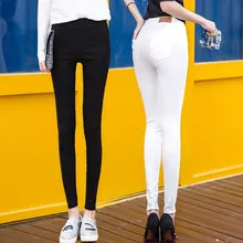WKOUD, обычные Леггинсы для женщин, черные, белые, обтягивающие, тонкие, для фитнеса, леггинсы, стрейч, корейское платье-карандаш, брюки, женские брюки, P8747