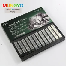 MUNGYO 12 цветов эскиз graytone MPV-12G и основные MPV-12 галерея художников Мягкая пастель искусство пигмент