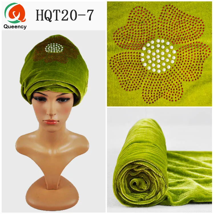 HQT20-7 lemon