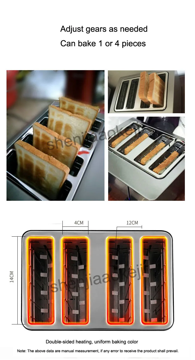 Бытовая из нержавеющей стали 4 ломтика тостер, завтрак машины коммерческих тостер хлеба THT-3012B 220v 1260w1pc