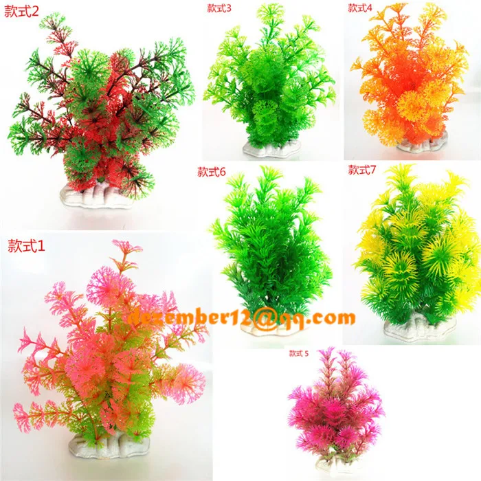 NEW Multicolor Fish Tank Aquarium Ornament Artificial Plant Fake Grass PLASTIC PLANTS Landscape