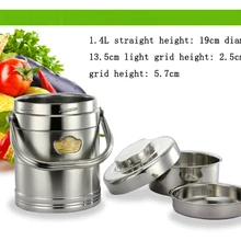 Двойной паровой решетчатый из нержавеющей стали двойной подъемный горшок контейнер для еды изоляционный ящик Немагнитный изоляционный Ланч-бокс