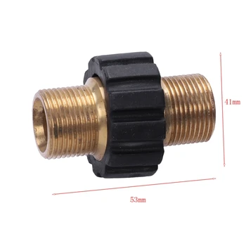 

Pressure Washer Hose Quick Connector, M22 Metric Male Thread Fitting, TWIS375