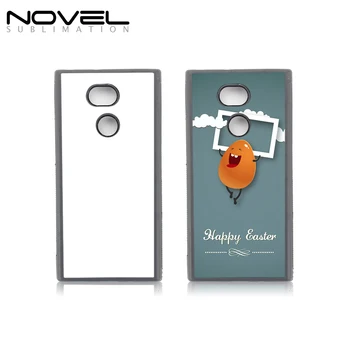 

DIY Blank soft rubber sublimation phone housing For Sony XA2 ultra