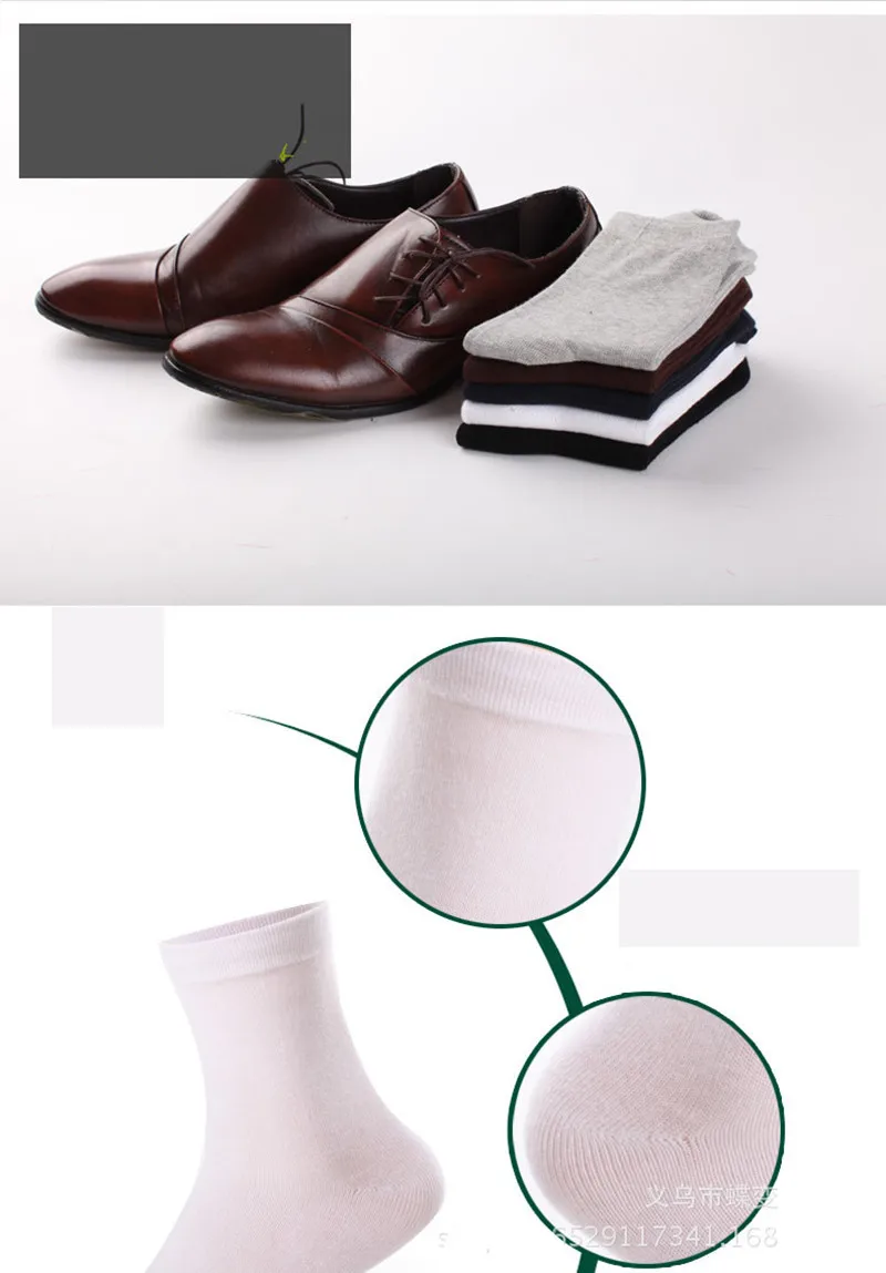 5 пар/партия, осенне-зимние мужские носки, хлопковые простые классические деловые черные белые однотонные повседневные носки с дезодоратором Дышащие носки