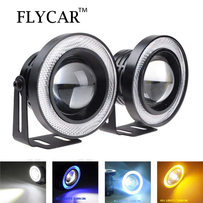FLYCAR 2 шт. водонепроницаемый проектор светодиодный противотуманный фонарь Halo Angel