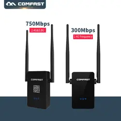 Беспроводной повторитель AC 300 Мбит/с ~ 750 Мбит/с Wi-Fi маршрутизатор английская прошивка беспроводной маршрутизатор Wi-Fi повторитель 802.11n b g ac 2,4