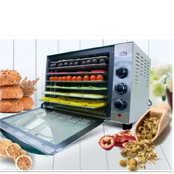 

220V Multifunctional Electric Food Dryer Fermenting Machine 7 Layers Fruit Herb Meat Vegetable Dehydrator Fermenting Machine