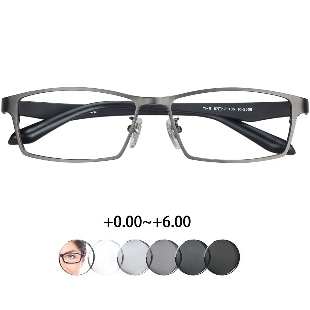 Titanium reading glasses men, 0~+6.0
