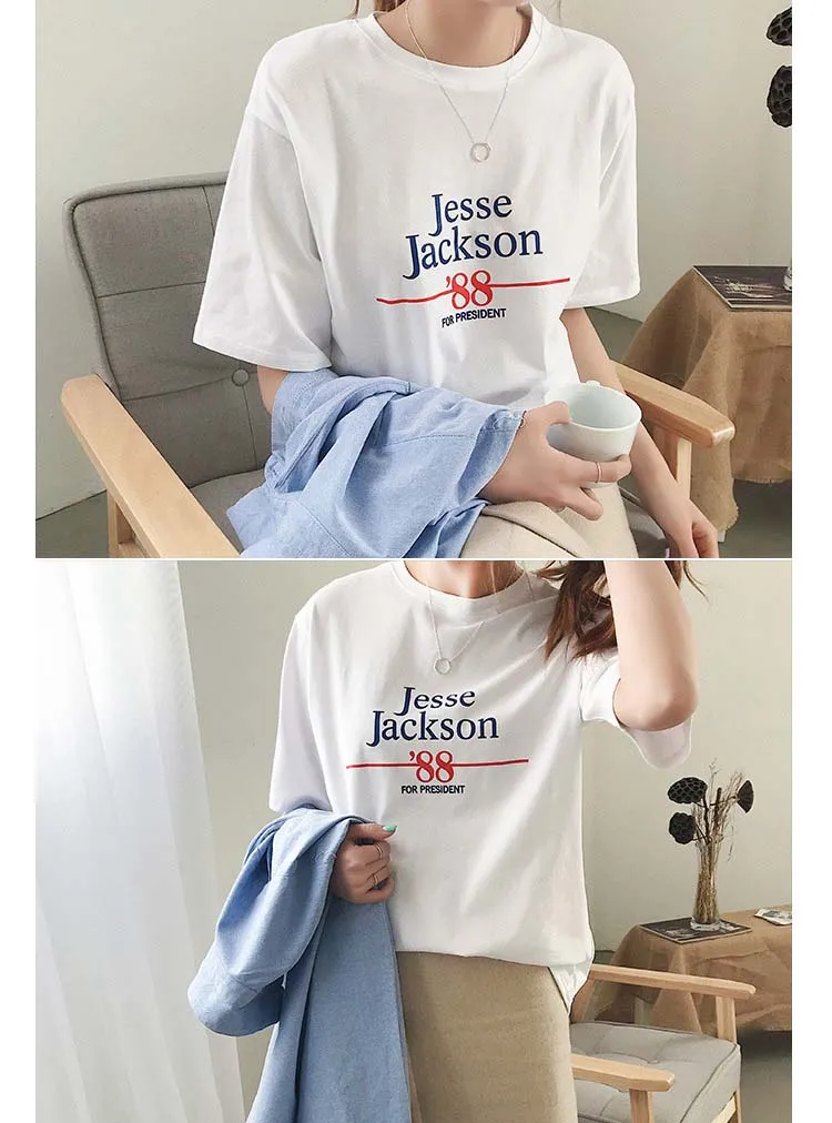 t shirt T1802 white-2