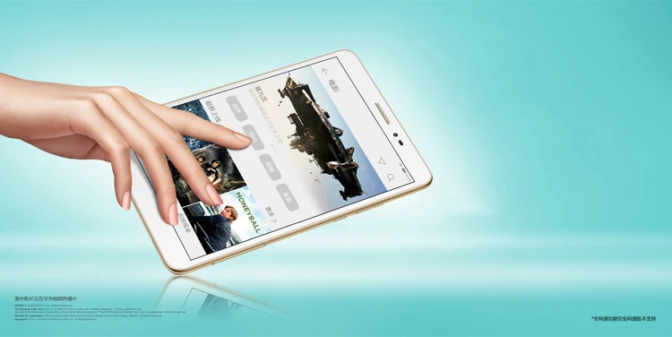 Huawei Honor T2 Jdn W09 Wifi Version 8 Inch 3gb Ram 32gb Rom Snapdragon 616 Octa Core 19 10 Ips Bluetooth Itechplay Huawei Honor T2 Jdn W09 Wifi Version 8 Inch 3gb Ram 32gb Rom Snapdragon 616 Octa Core 19 10 Ips Bluetooth Itechplay