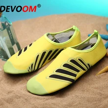 Обувь для пляжного отдыха, Мужская и Женская водонепроницаемая обувь, быстросохнущие унисекс, акваноски, обувь для плавания с босиком, спортивные туфли для занятий йогой, водонепроницаемая обувь