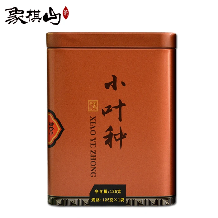

FreeShipping Chess Mountain Lobules Red Tea 125g GuangXi KungFu Tea Black Tea