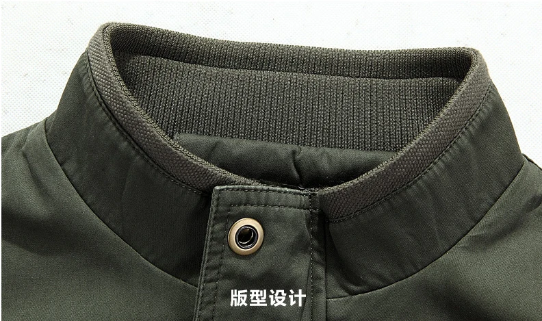 QQ20180825140730